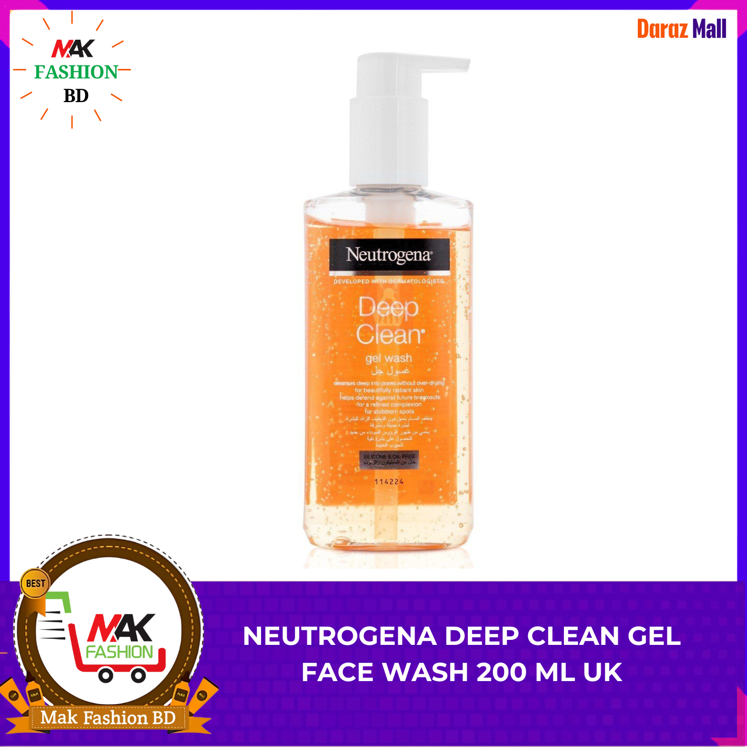 NEUTROGENA DEEP CLEAN GEL FACE WASH 200ML UK  316679843