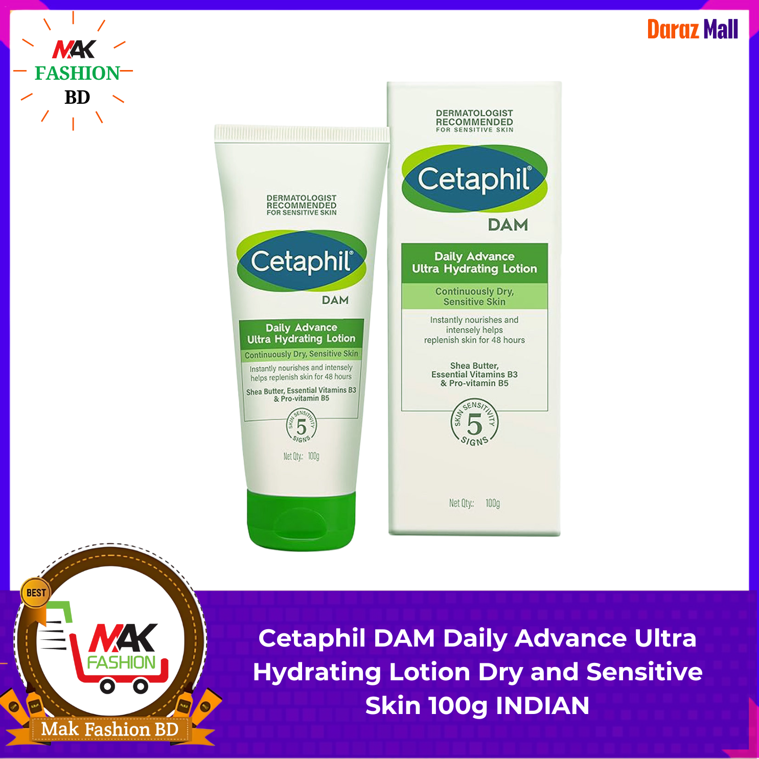 Cetaphil DAM Daily Advance Ultra Hydrating Lotion Dry and Sensitive Skin 100g INDIAN 319862160