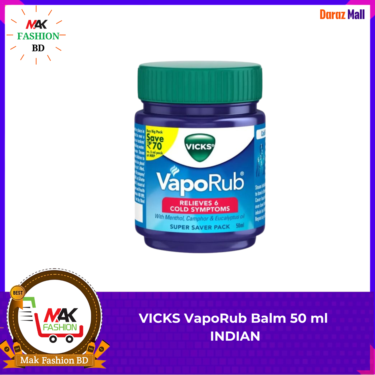 VICKS VapoRub Balm 50ml INDIAN 320310248