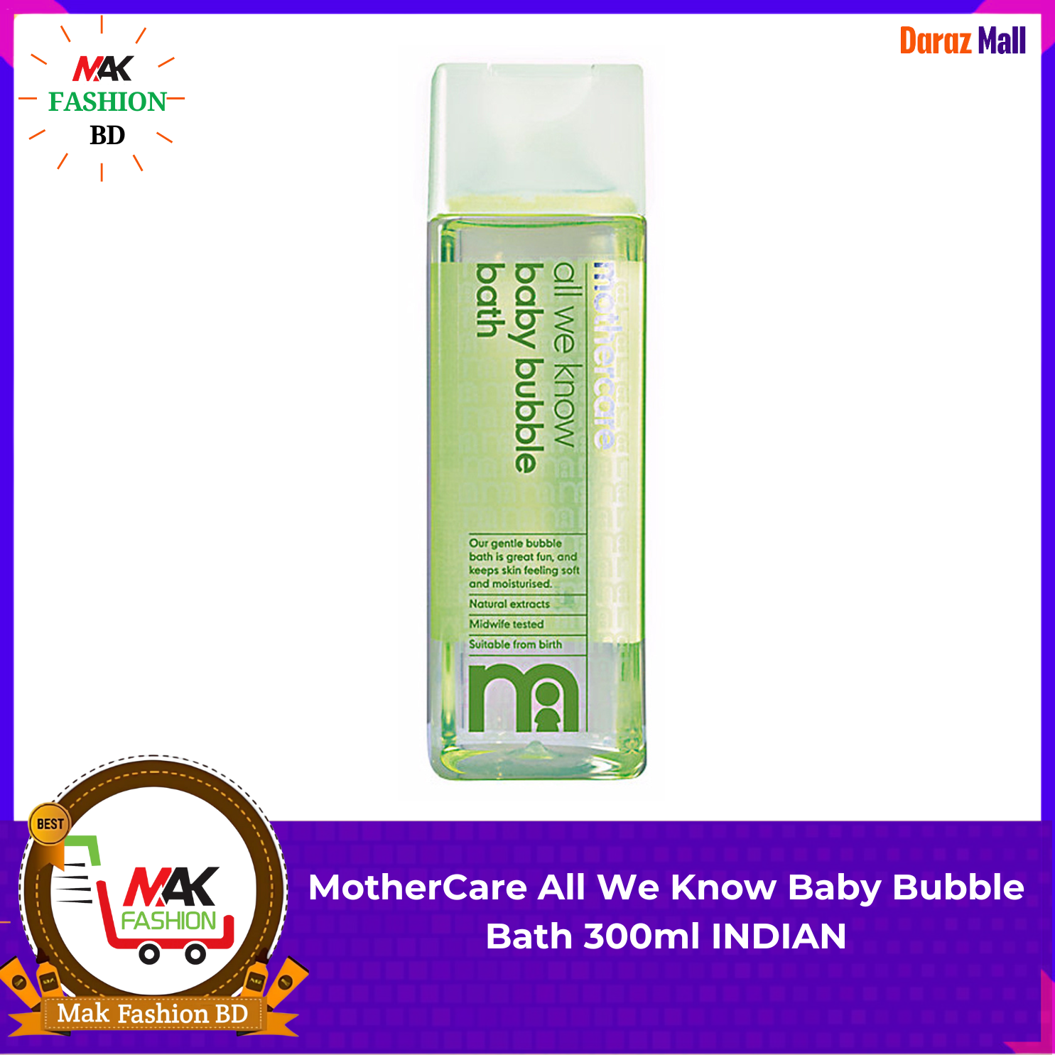 MotherCare All We Know Baby Bubble Bath 300ml INDIAN 321189659