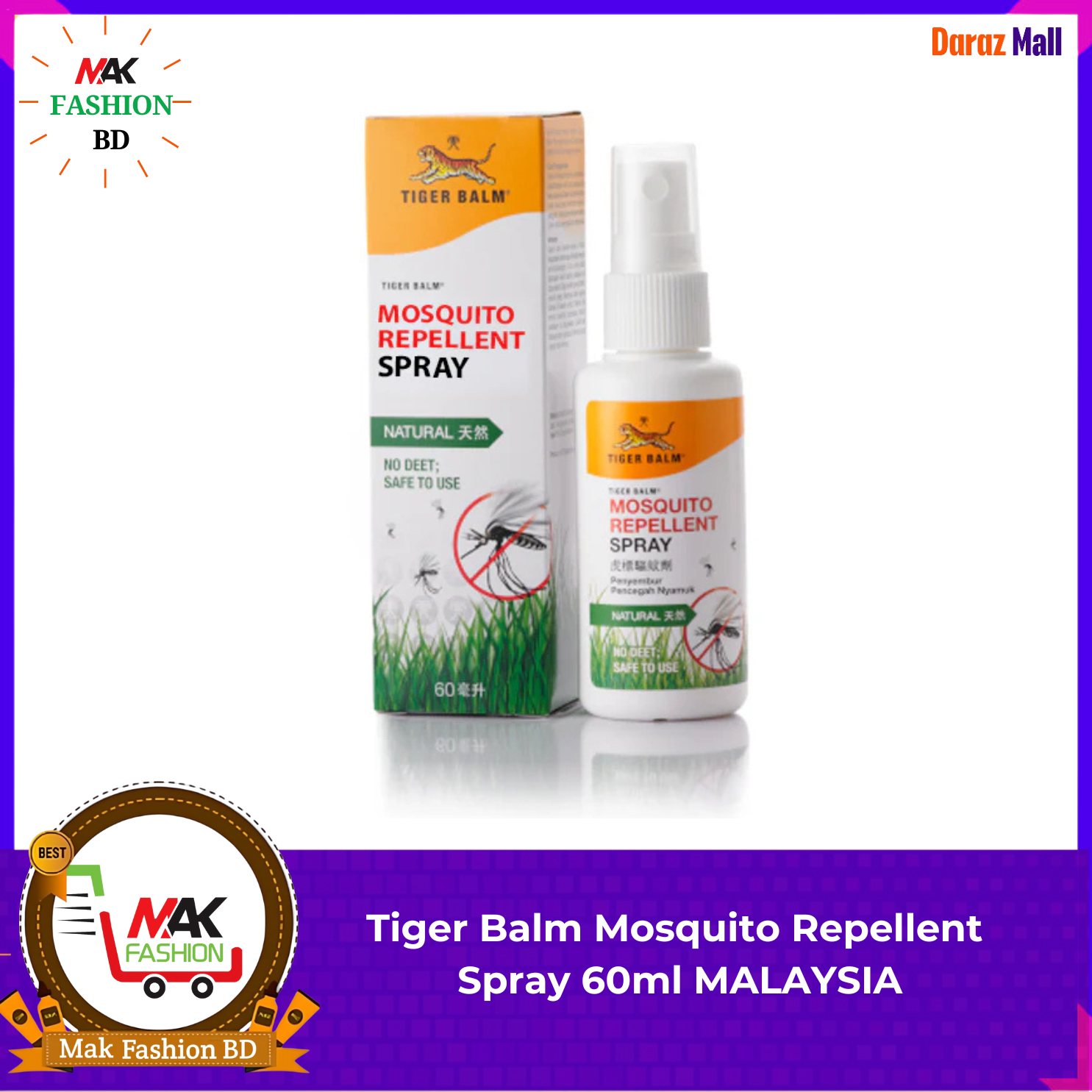 Tiger Balm Mosquito Repellent Spray 60ml MALAYSIA 321856150