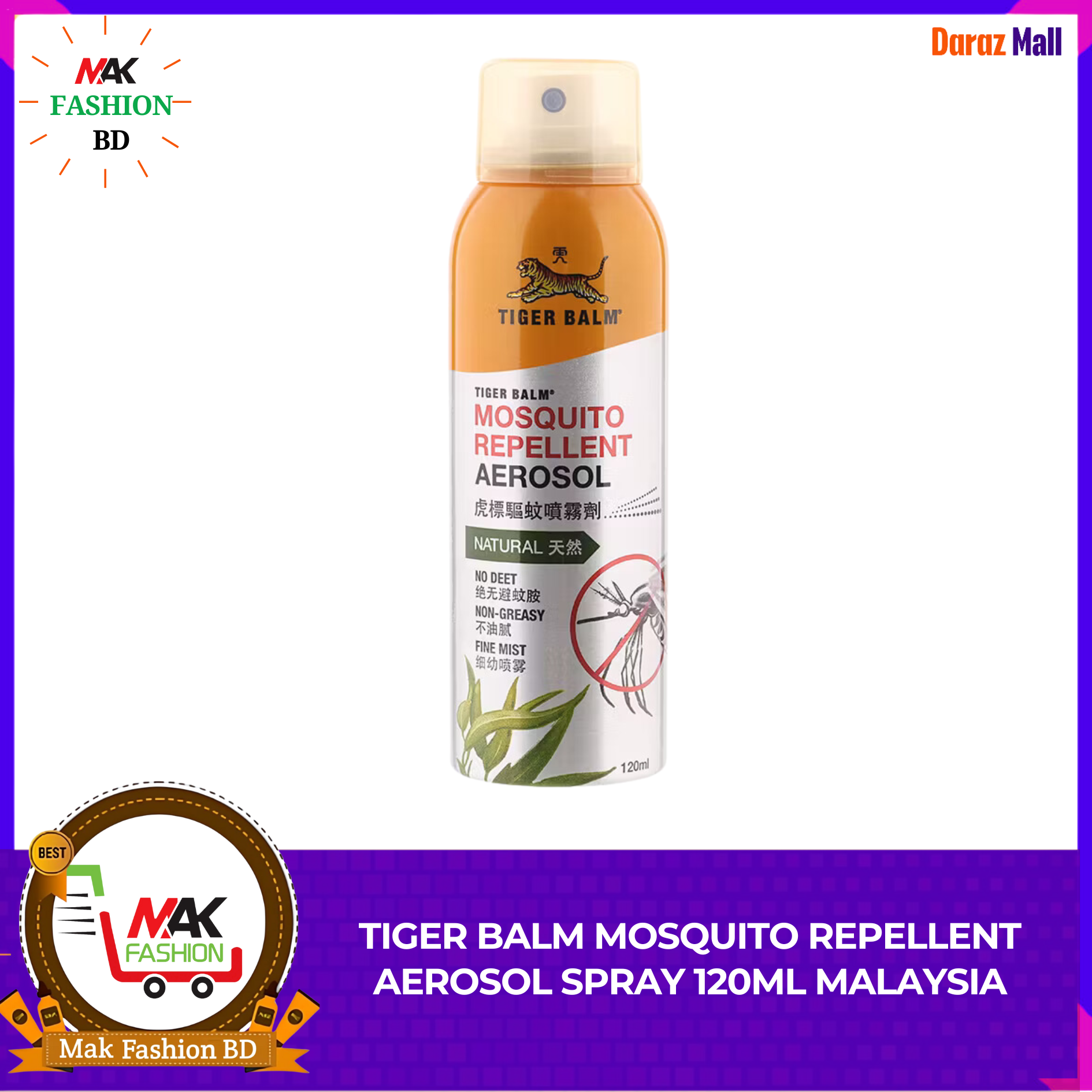 Tiger Balm Mosquito Repellent Aerosol Spray 120ml MALAYSIA  325222463