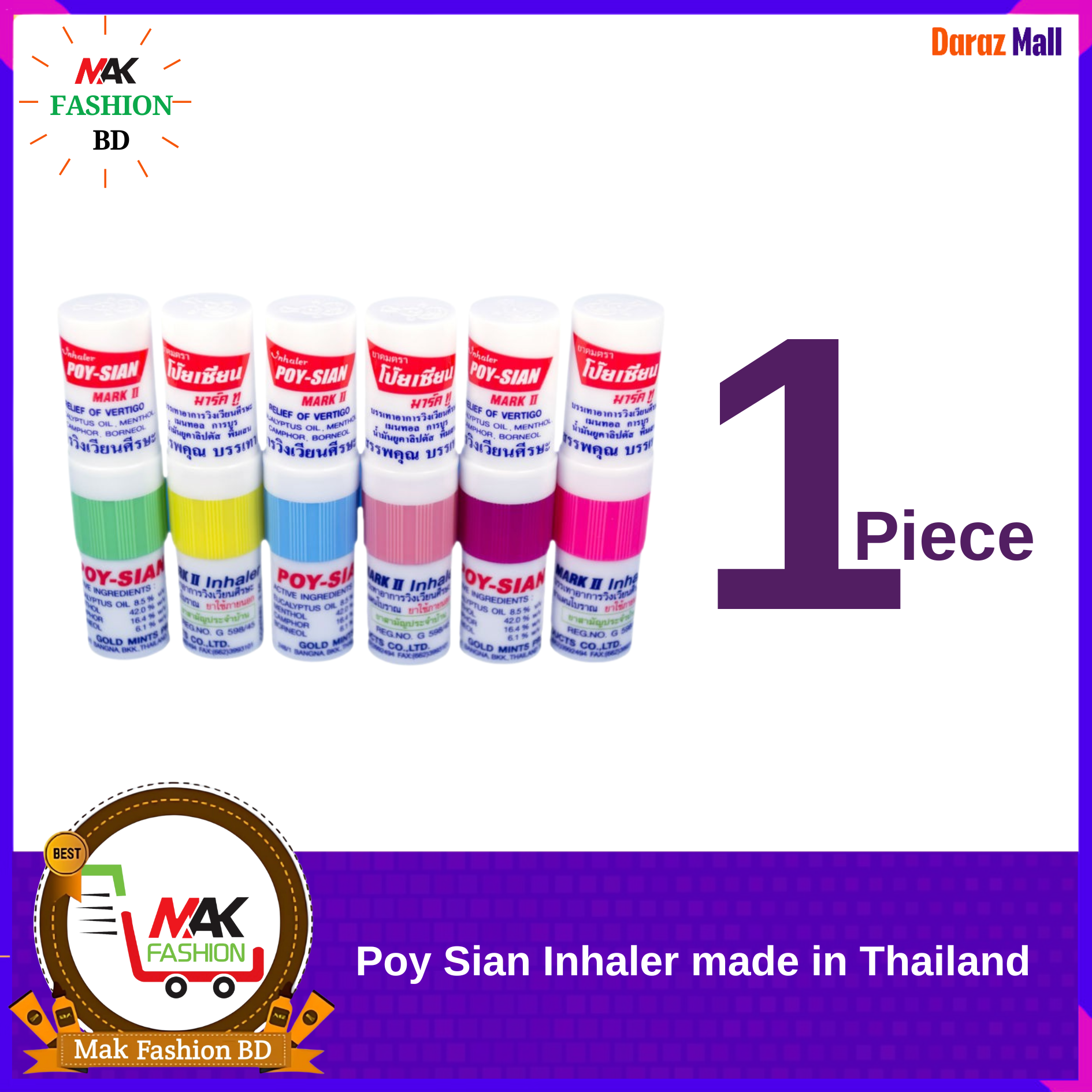 POY SIAN Nasal Inhaler 2ml Thailand 330914935