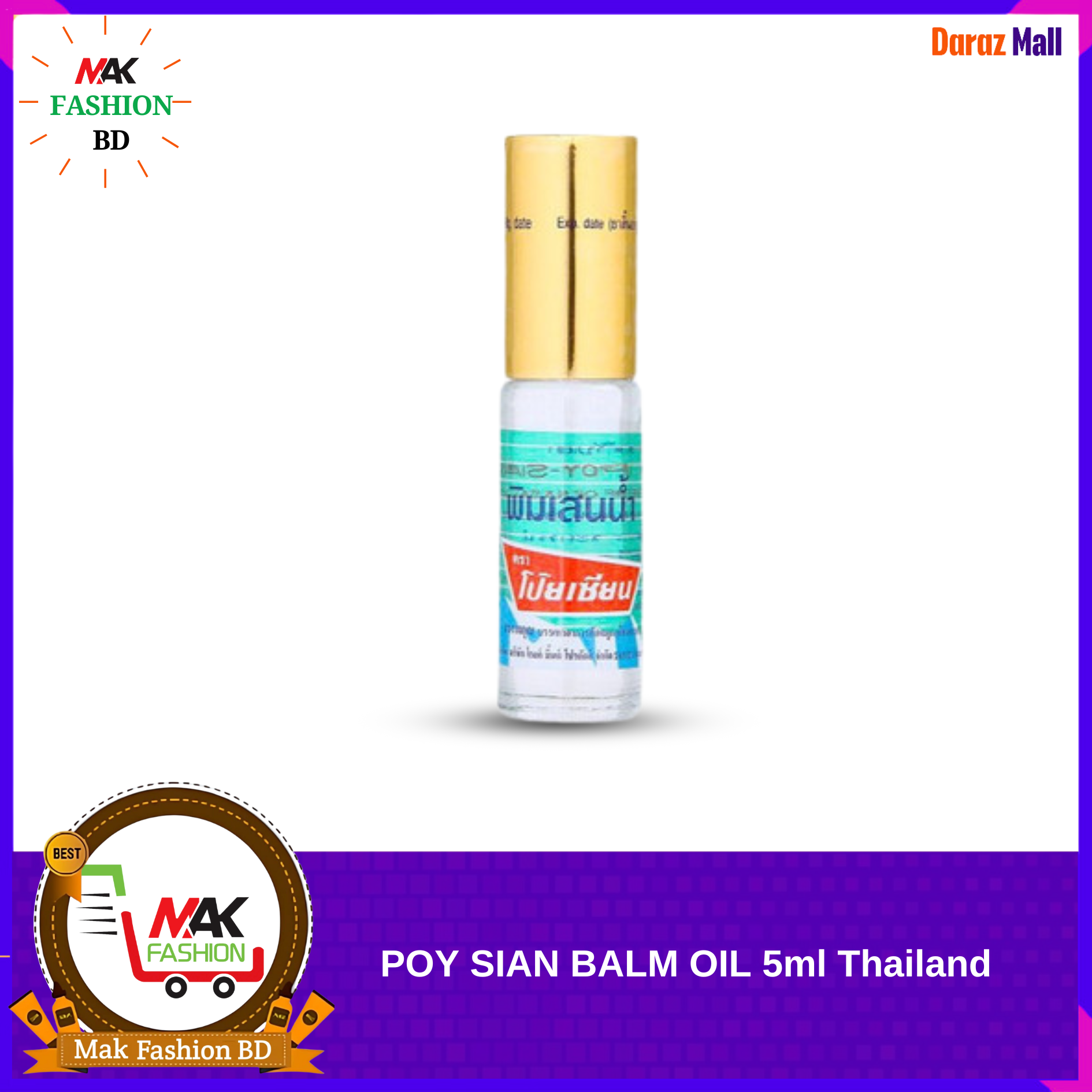 POY SIAN BALM OIL 5ml THAILAND 332468768