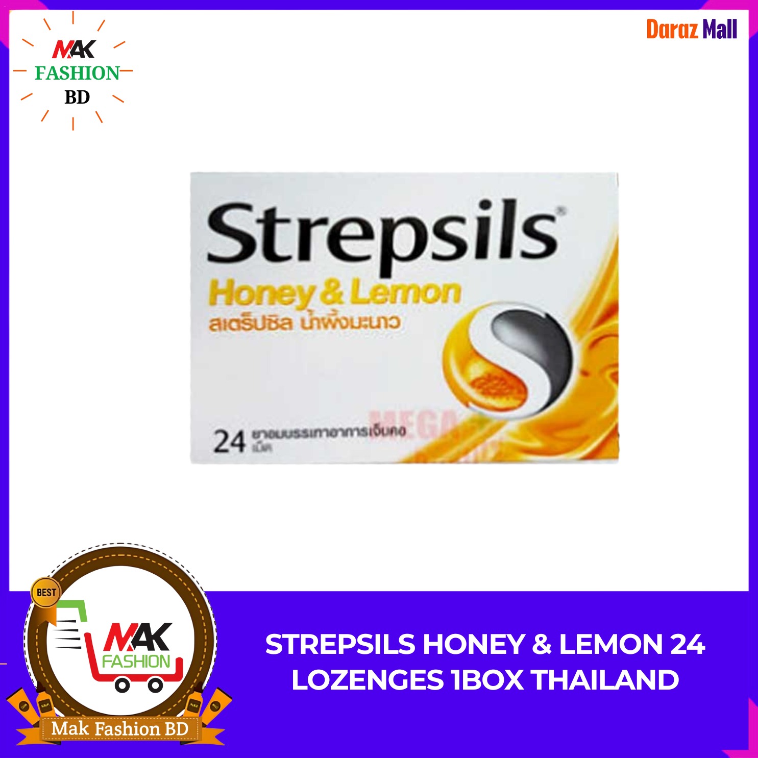 STREPSILS HONEY & LEMON 24 LOZENGES 1BOX THAILAND 332477103