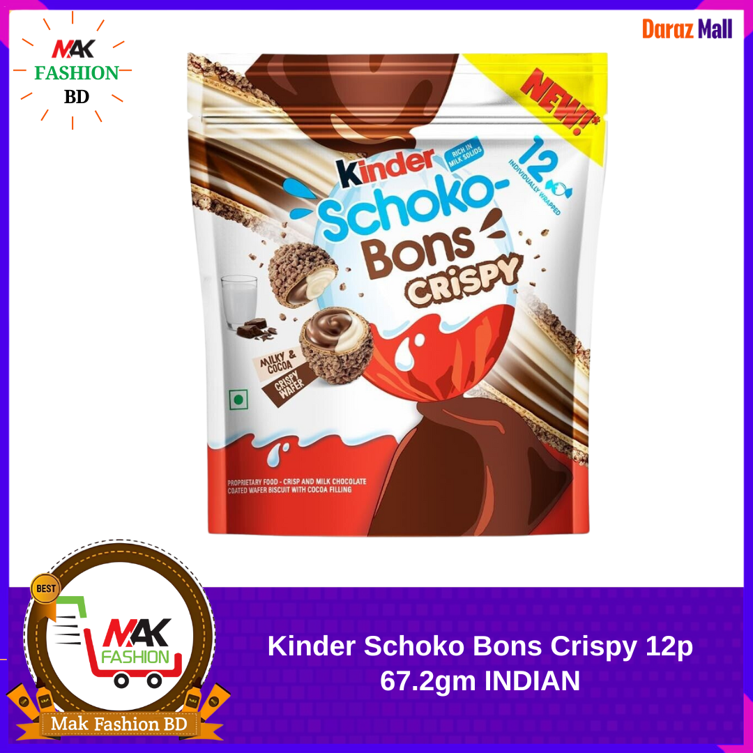 Kinder Schoko Bons Crispy 12p 67.2gm INDIAN 360949642