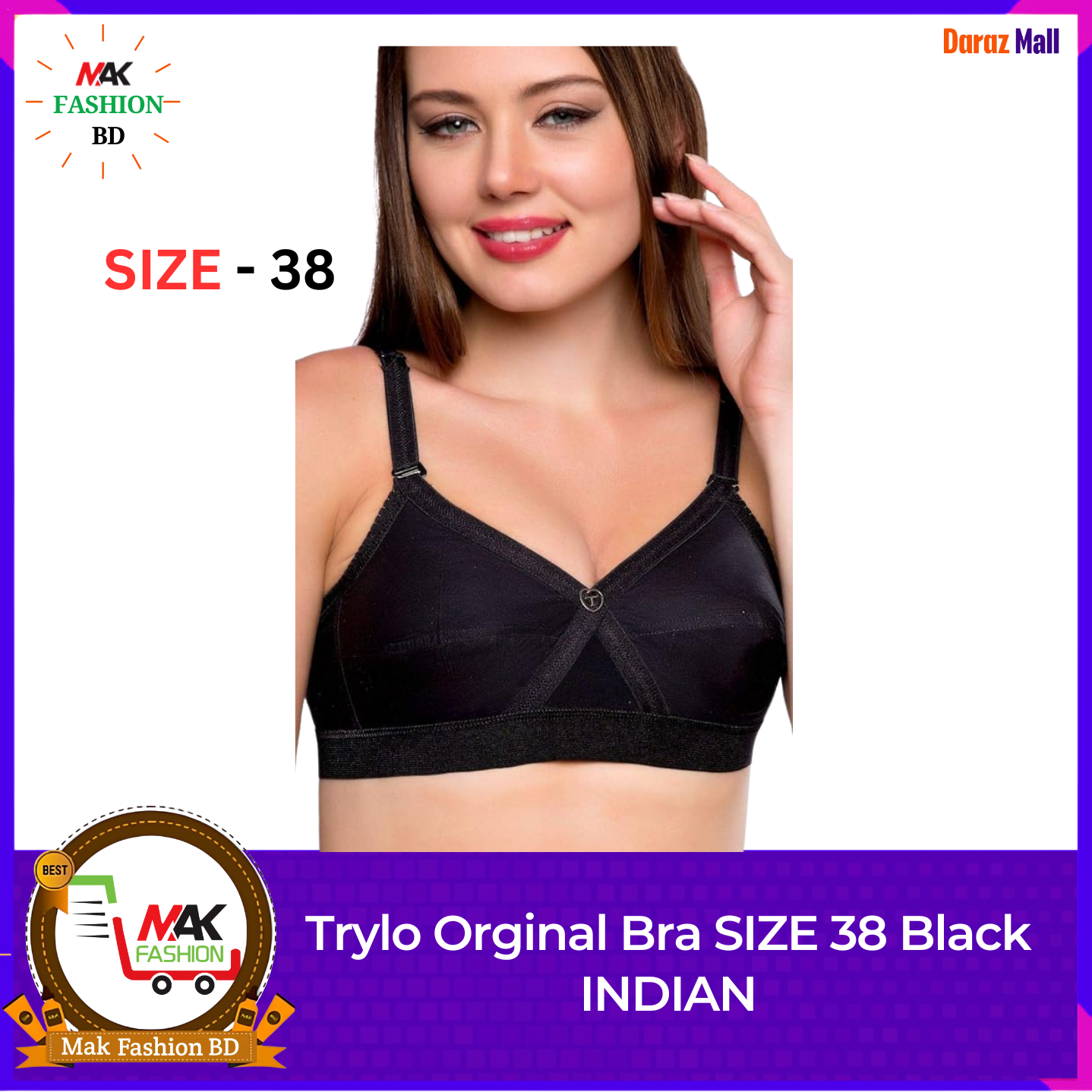 Trylo Bra Black Colour Size 38 INDIAN 420805173