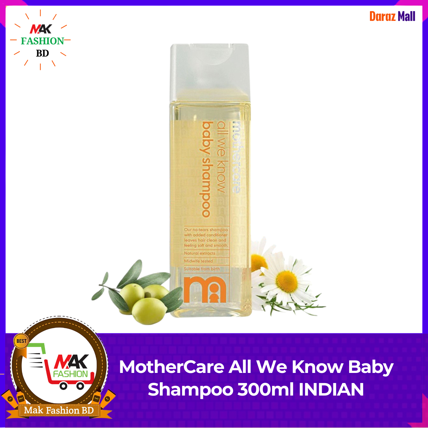 MotherCare All We Know Baby Shampoo 300ml INDIAN  390071548