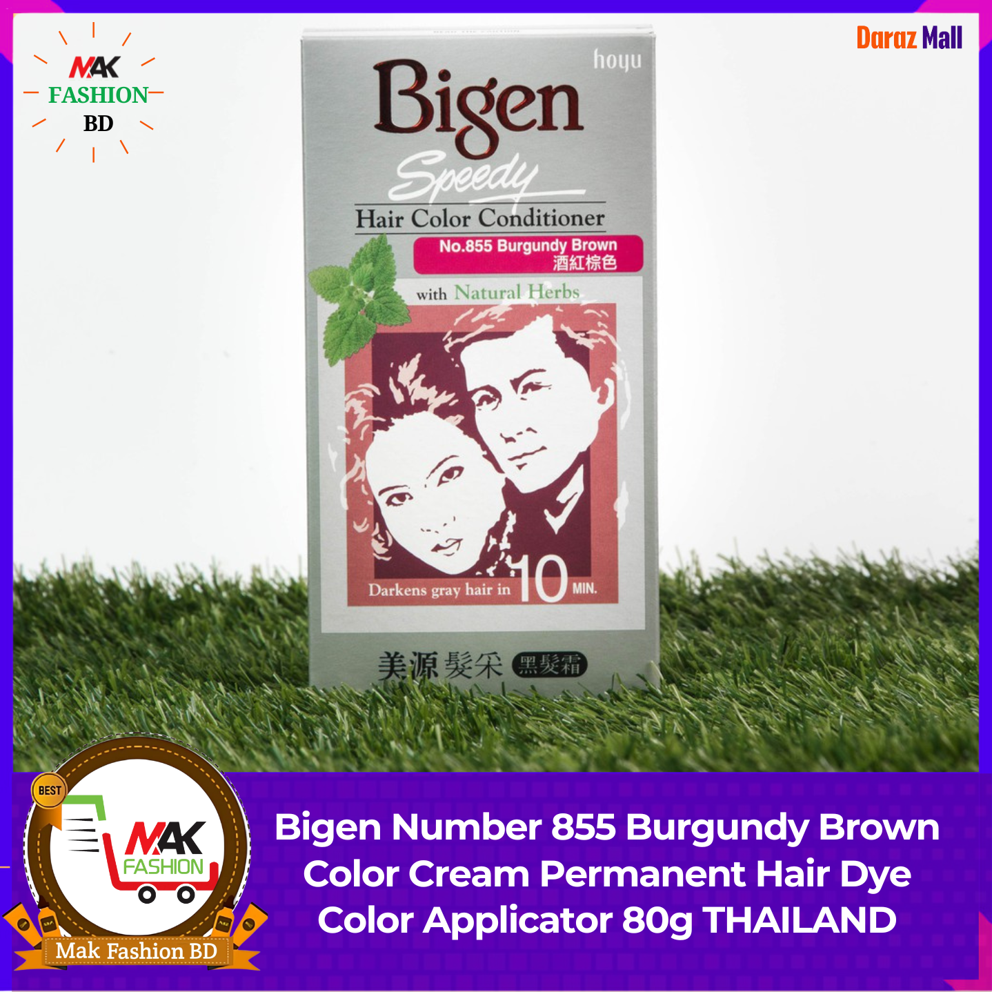 Bigen Number 855 Burgundy Brown Color Cream Permanent Hair Dye Color Applicator 80g THAILAND 371635732