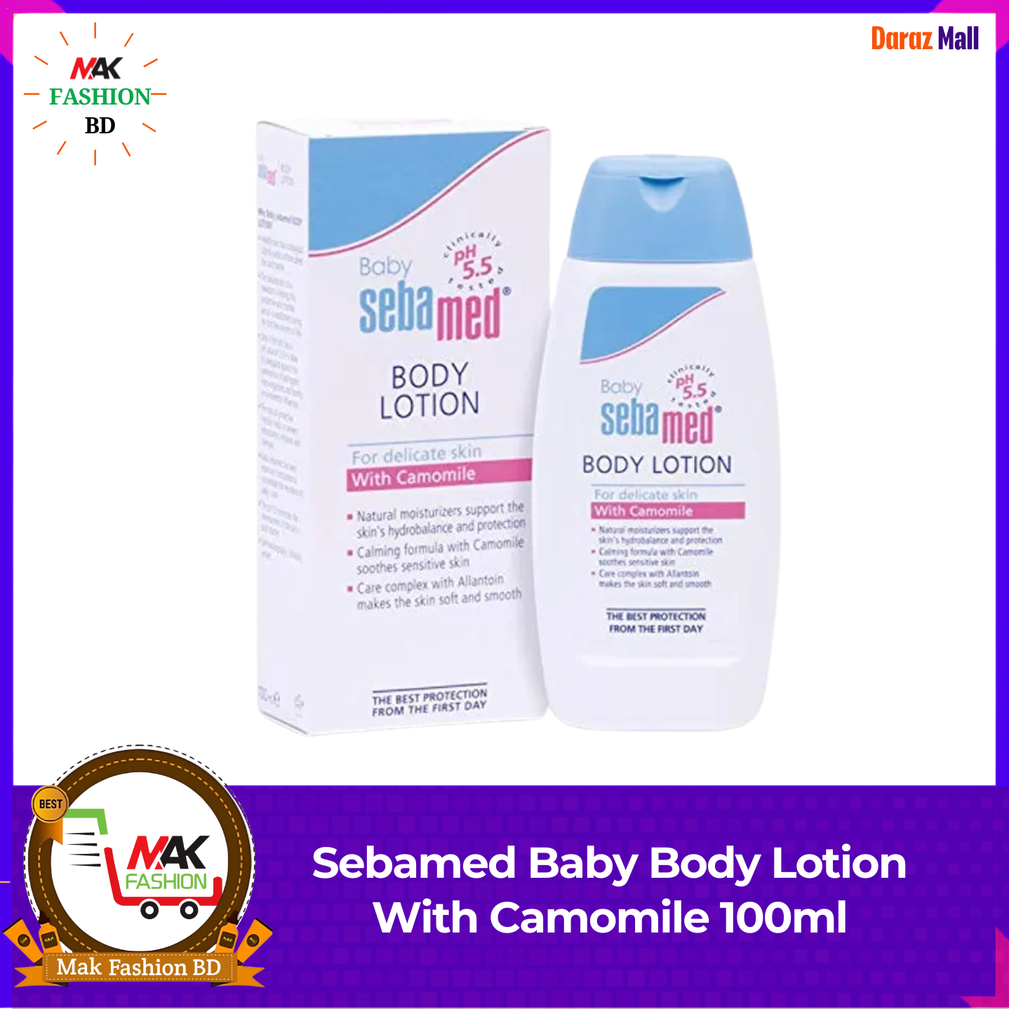 Sebamed Baby Body Lotion With Camomile 100ml GERMANY 377358438