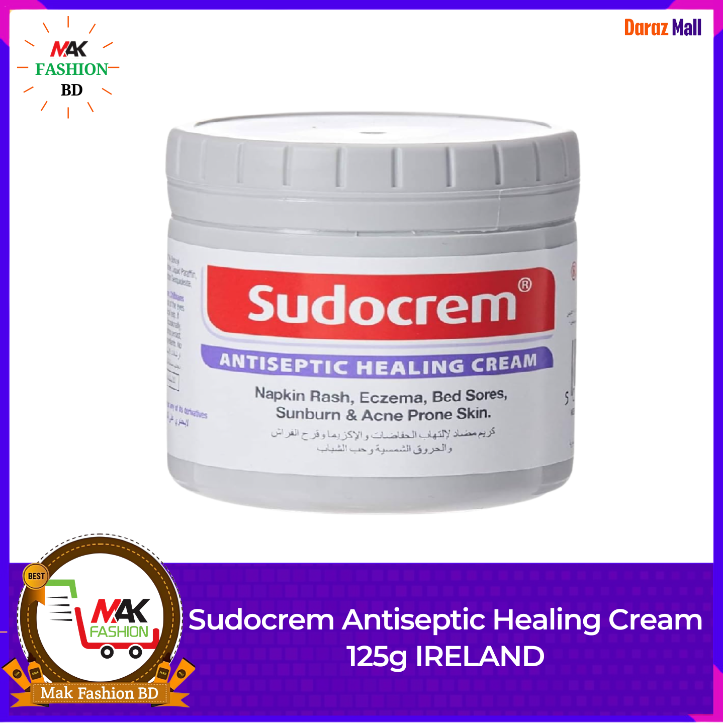 Sudocrem Antiseptic Healing Cream 125g IRELAND 526361129
