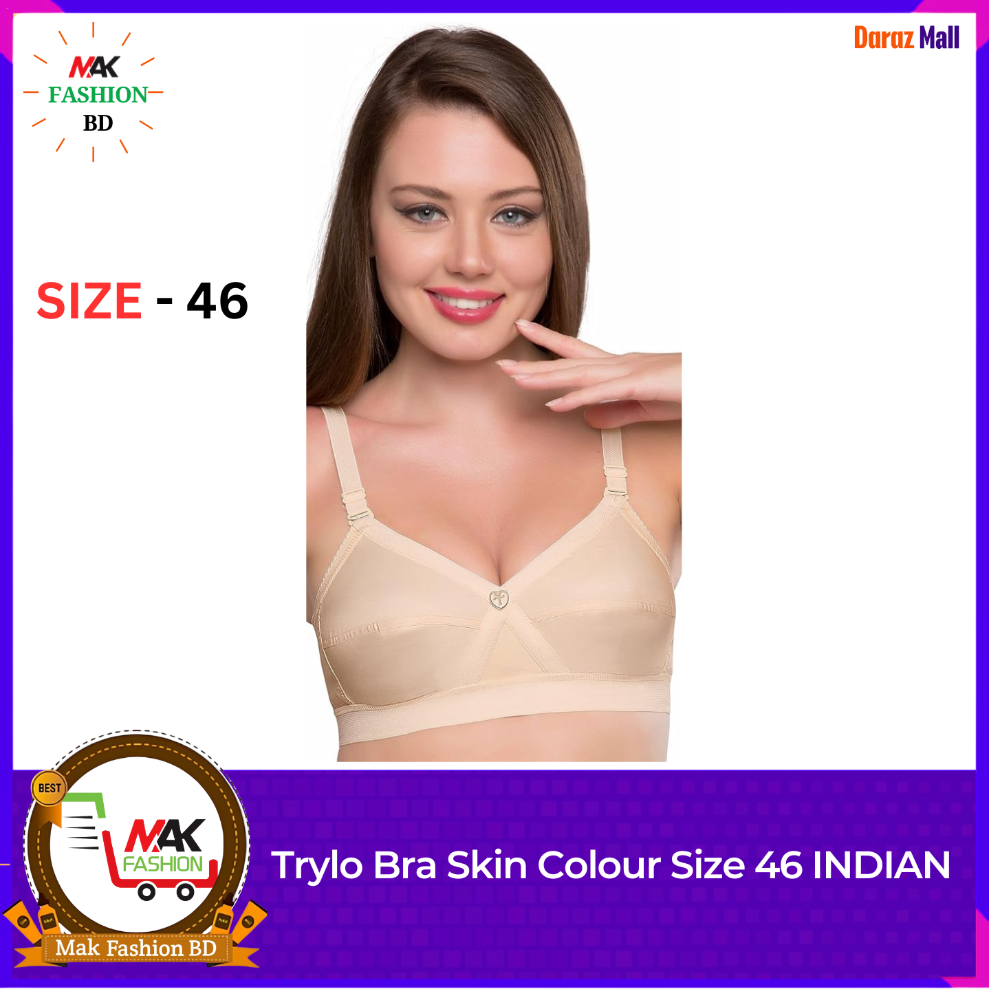 Trylo Bra Skin Colour Size 46 INDIAN 375802419