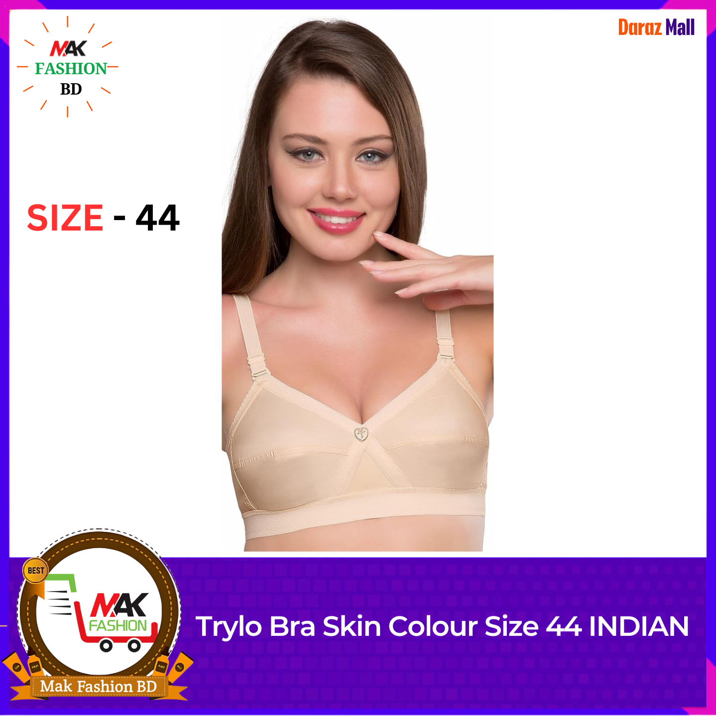 Trylo Bra Skin Colour Size 44 INDIAN 375796876