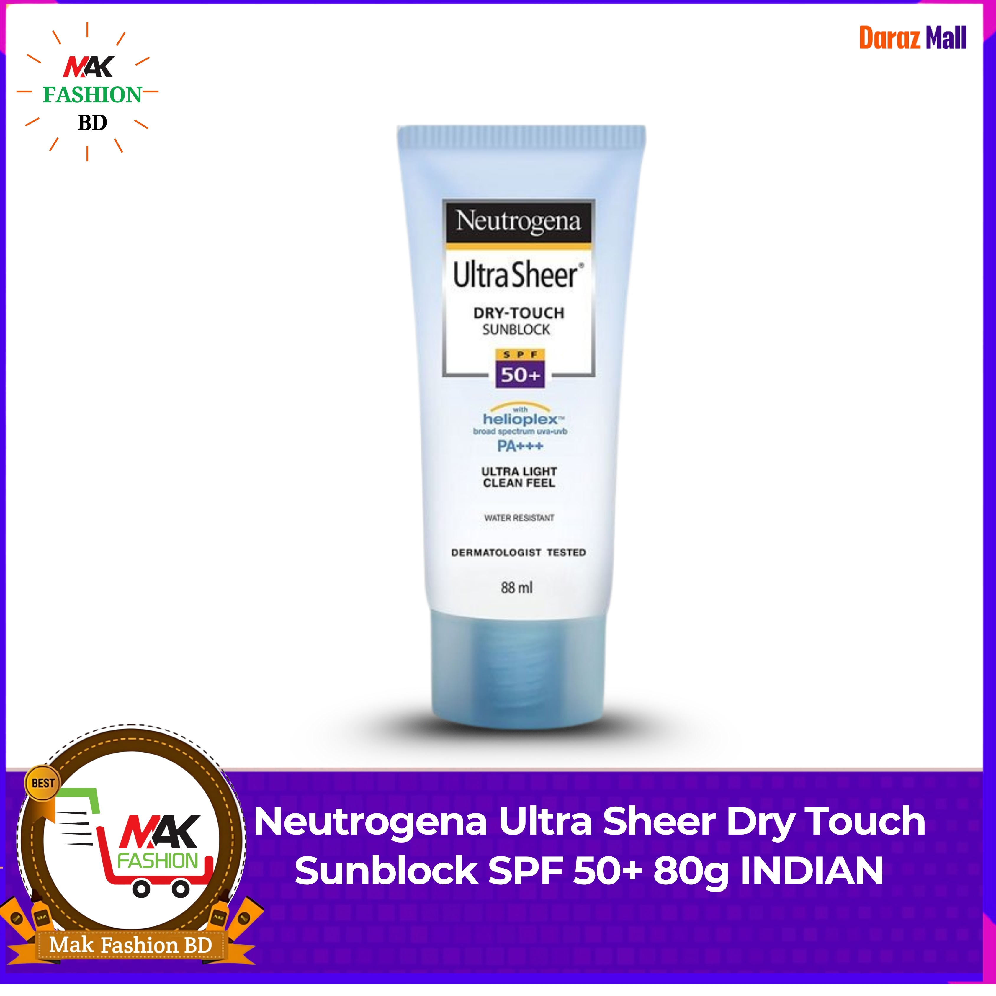 Neutrogena Ultra Sheer Dry Touch Sunblock SPF 50+ 80g INDIAN 182601987