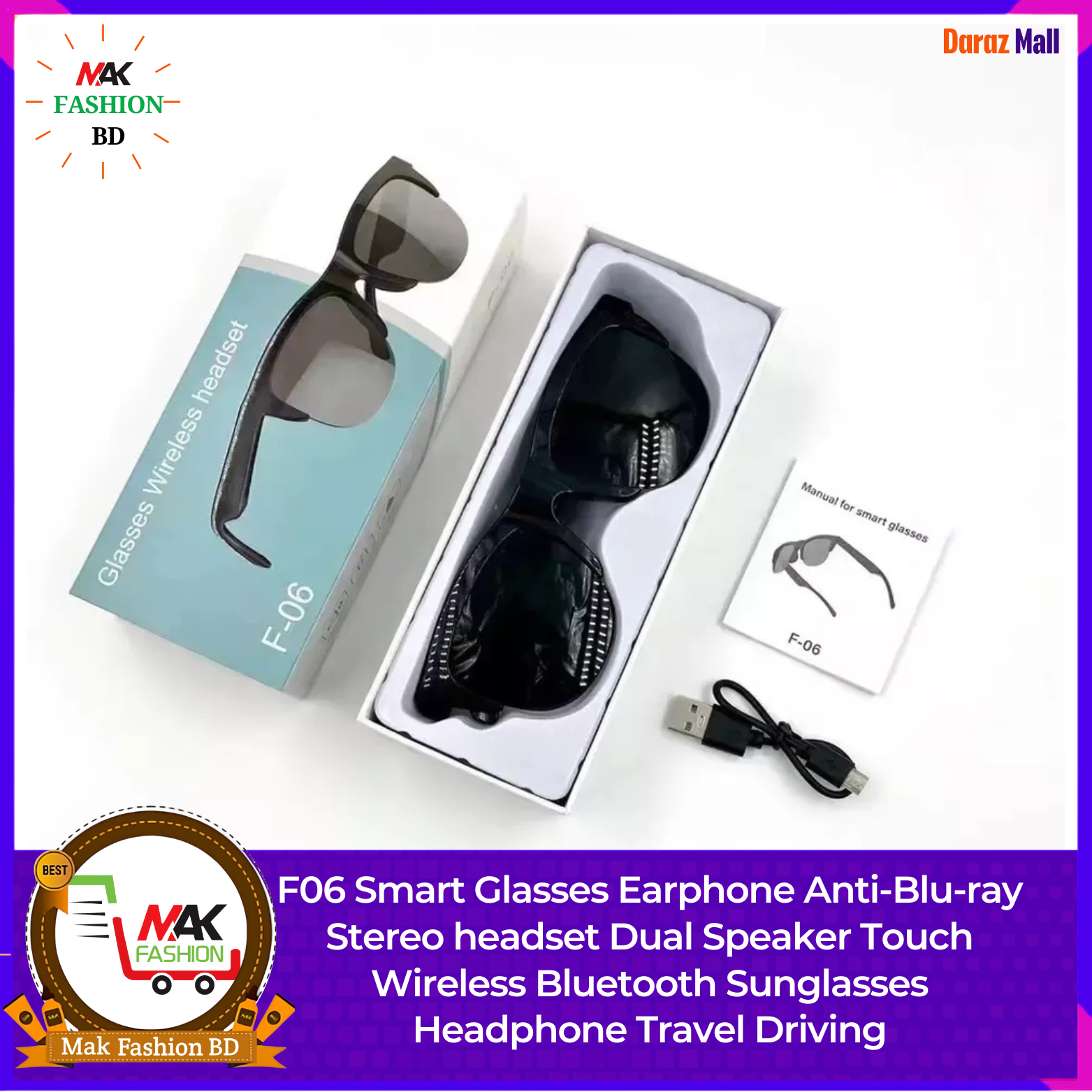 F06 Smart Glasses Earphone Anti-Blu-ray Stereo headset Dual Speaker Touch Wireless Bluetooth Sunglasses Made In China 531538233