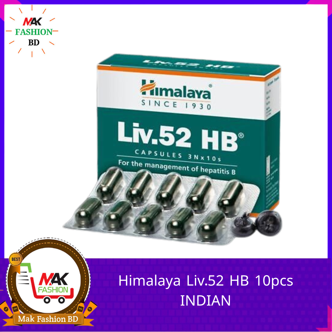 Himalaya Liv.52 HB 10pcs INDIAN